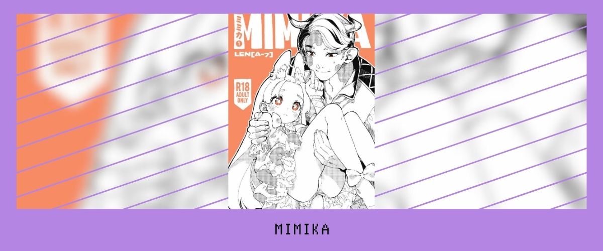 MIMIKA（ミミカ）