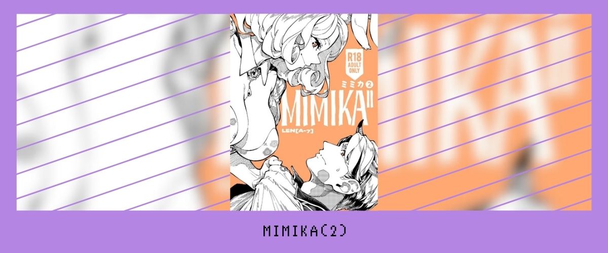 MIMIKA（2）